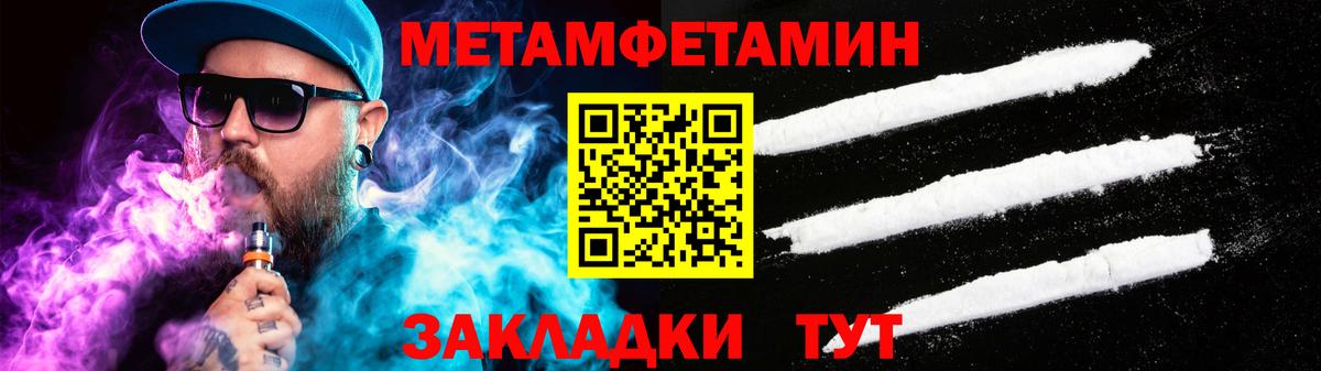 АМФ 98% Коммунар