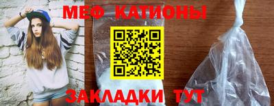 кокаин премиум Кингисепп