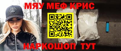 дмт Кинель