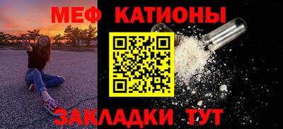 метамфетамин Кимры