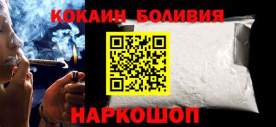 метамфетамин Кимры