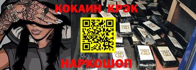 метамфетамин Кимры
