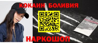 метамфетамин Кимры