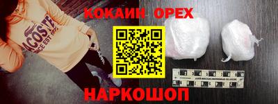 дмт Кинель