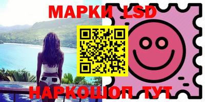 метамфетамин Кимры