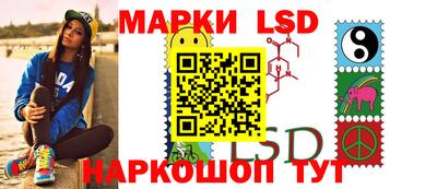 метамфетамин Кимры