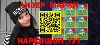 метамфетамин Кимры