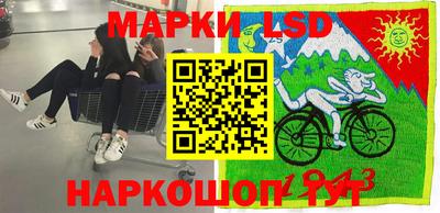 дмт Кинель
