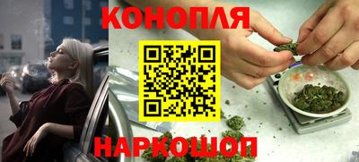кокаин премиум Кингисепп