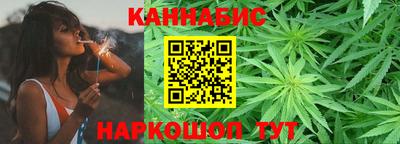 дмт Кинель