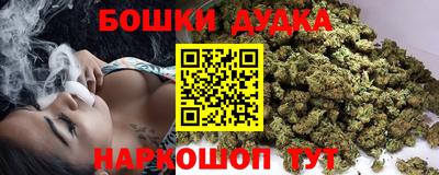 ECSTASY Кандалакша