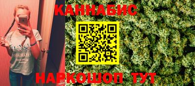 дмт Кинель