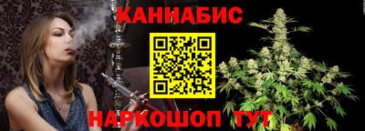 дмт Кинель