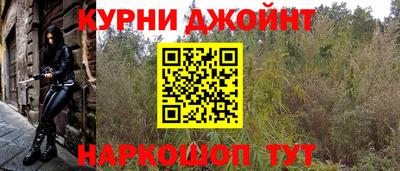 кокаин премиум Кингисепп