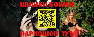 кокаин премиум Кингисепп