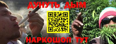 кокаин премиум Кингисепп