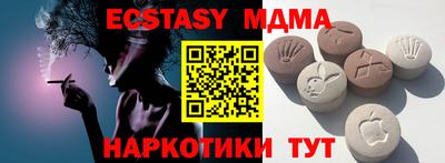 кокаин премиум Кингисепп