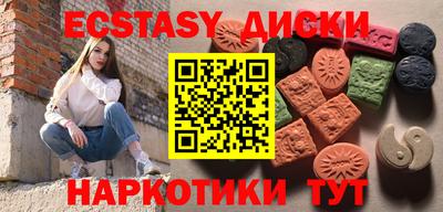 a pvp Камышлов