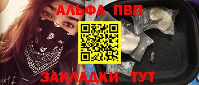 дмт Кинель