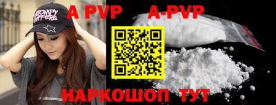 метамфетамин Кимры
