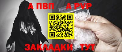 метамфетамин Кимры