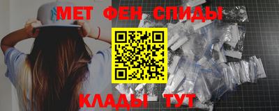 дмт Кинель