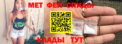 кокаин премиум Кингисепп
