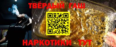 дмт Кинель