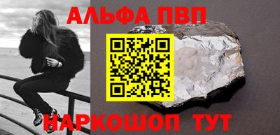 дмт Кинель