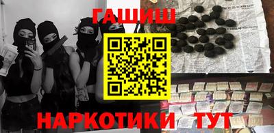метамфетамин Кимры