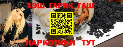 кокаин премиум Кингисепп