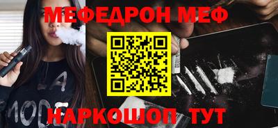 кокаин премиум Кингисепп