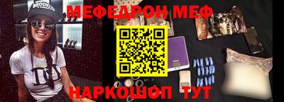 кокаин премиум Кингисепп